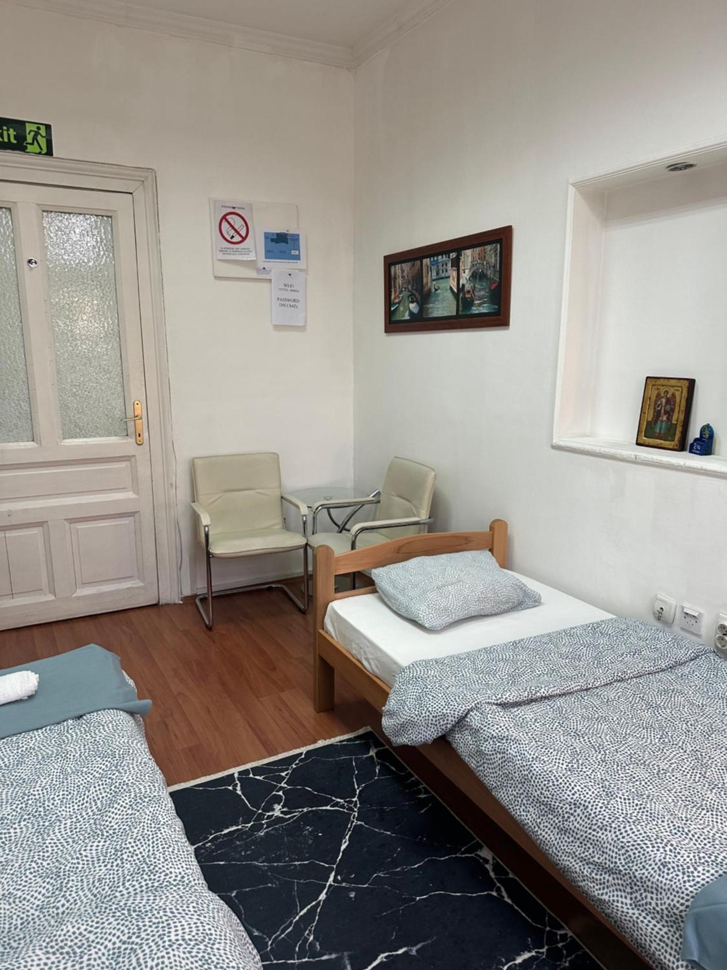 Hotel Mili Host à Belgrade Extérieur photo